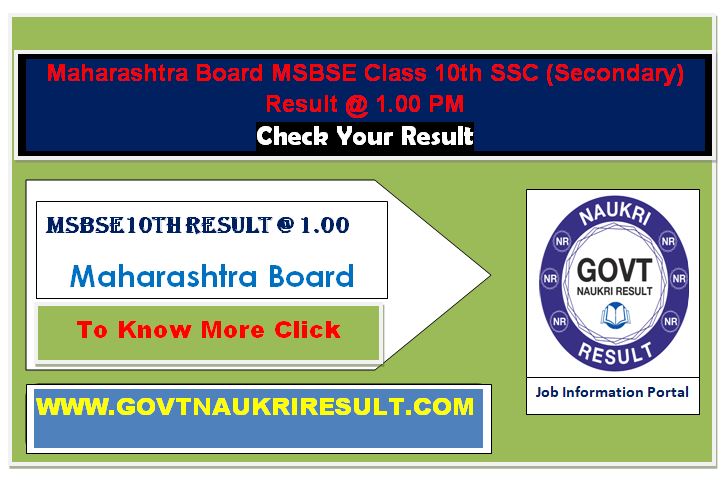 Maharashtra Board MSBSE Class 10th SSC (Secondary) Results 2023 Announced at 1.00 PM Today