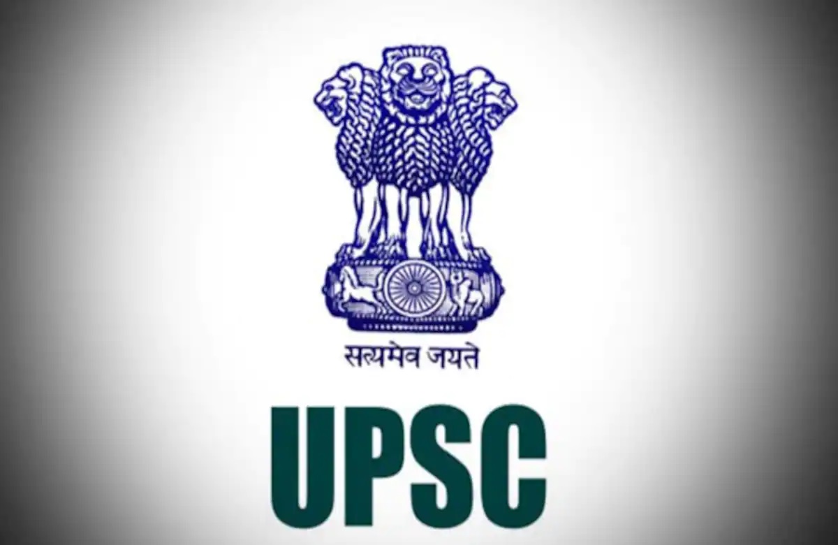 UPSC - Govt Naukri Result