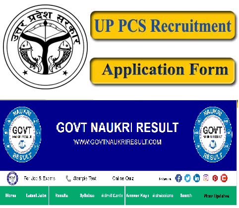  UPPSC 2023 Interview Letter 