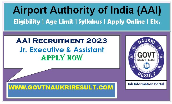  AAI Junior Executive Admit Card 2023  