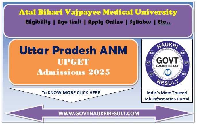  UP GNM Entrance Test UPGET 2025 Online Form 