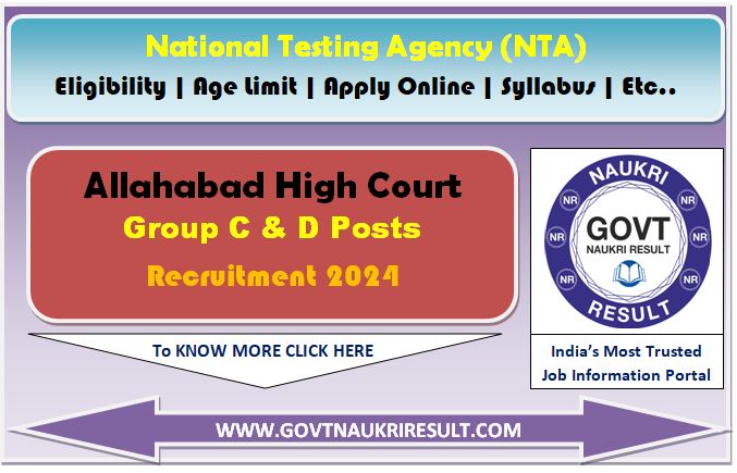  Allahabad High Court Group C, D Final Result 2025 