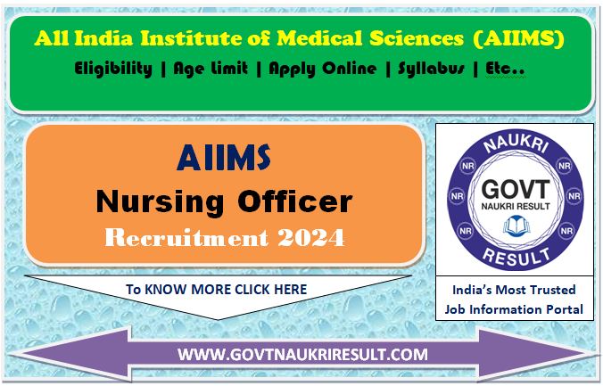  AIIMS NORCET 7th Final Result 2024 