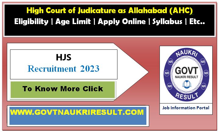  Allahabad High Court HJS Exam Date 2024 