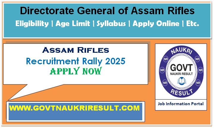  Assam Rifles Rally Recruitment Admit Card 2025 