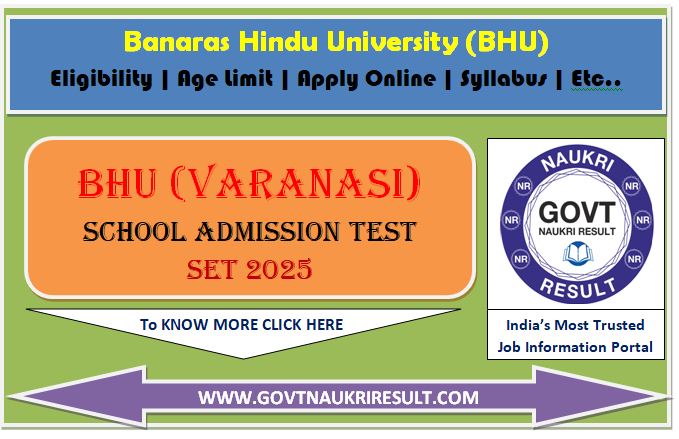  BHU SET CHS E Lottery Result 2025 