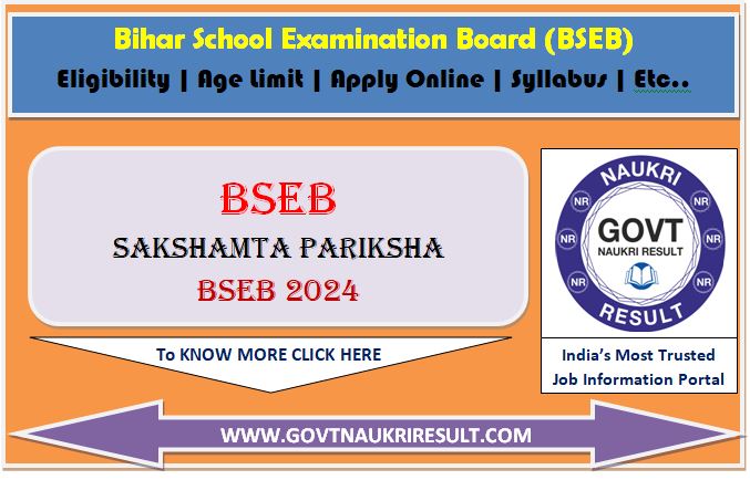  Bihar Sakshamta Pariksha Admit Card 2024 