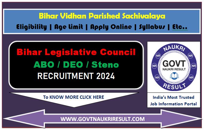  Bihar Vidhan Sabha DEO, Stenographer Result 2025 