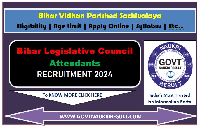  Bihar Vidhan Parishad Office Attendant Admit Card 2024 