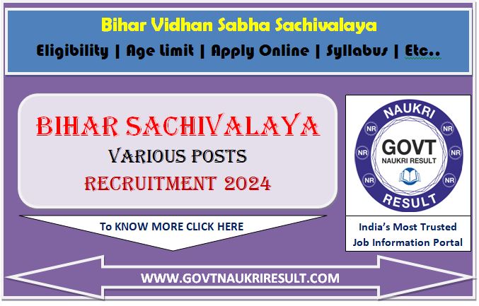  Bihar Vidhan Sabha Advt No 04/2024 Result 