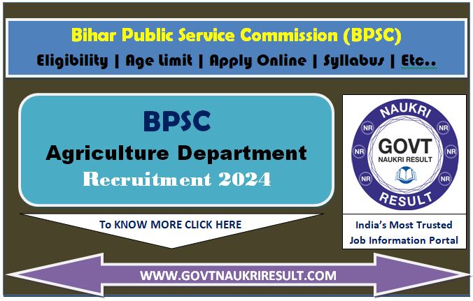  BPSC Various Agriculture Post Exam Date 2024  