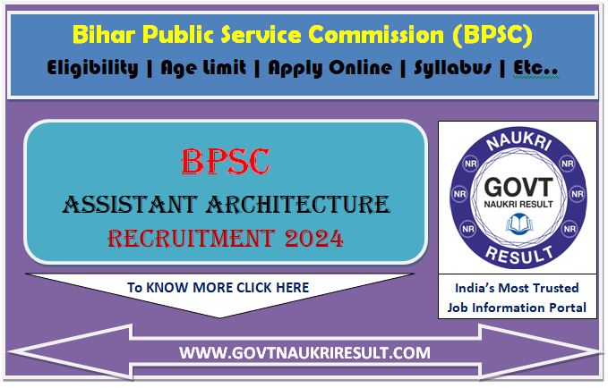  BPSC Assistant Architect Result 2025 