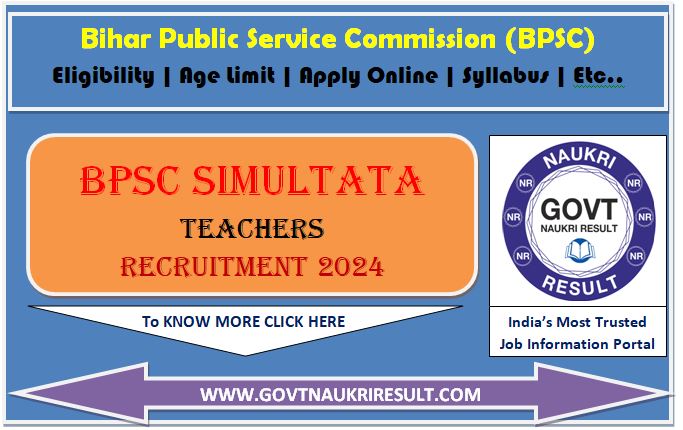  BPSC Bihar Simultala Residential School Teacher Admit Card 2024  