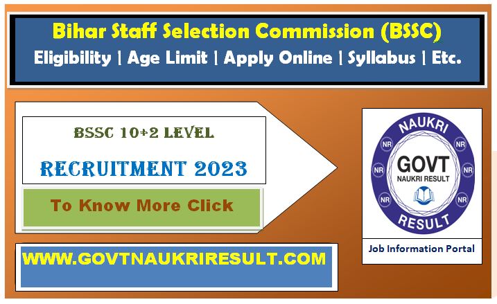  BSSC 2nd Inter Level Edit Form / Document Upload  