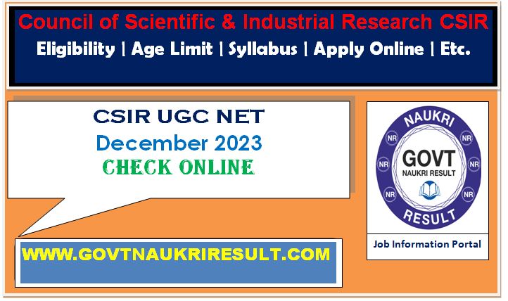  NTA CSIR UGC NET Online Correction / Edit Form 2023  