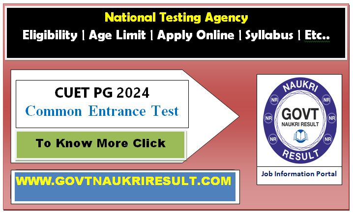  NTA CUET PG 2024 Result  
