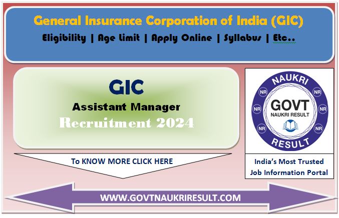  GIC Assistant Manager Admit Card 2024 