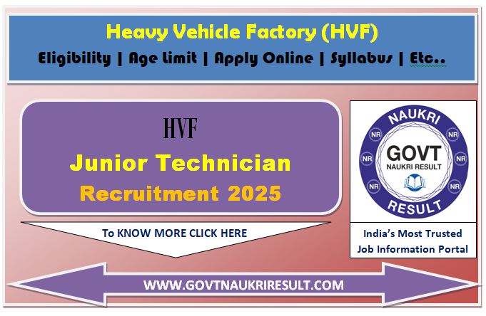  HVF Junior Technician Online Form 2025 