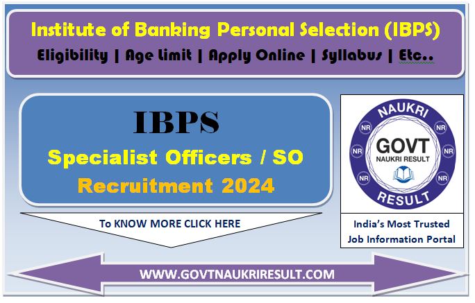  IBPS SO 14th Final Result 2025 