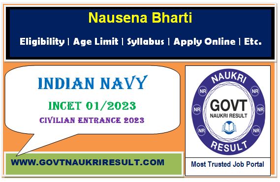  Indian Navy INCET 01/2023 Result 