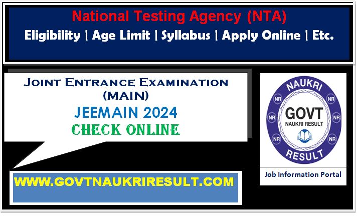  NTA JEEMAIN January 2024 Online Edit Correction Form 