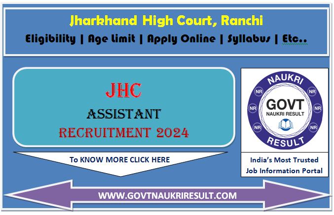  Jharkhand High Court Assistant Online Form 2024  