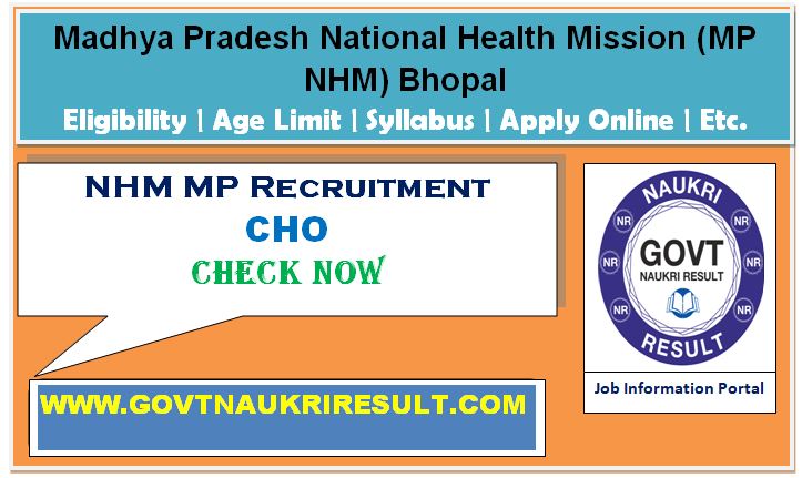  NHM MP CHO Online Form 2023  