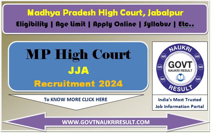  MP High Court JJA Admit Card 2024 
