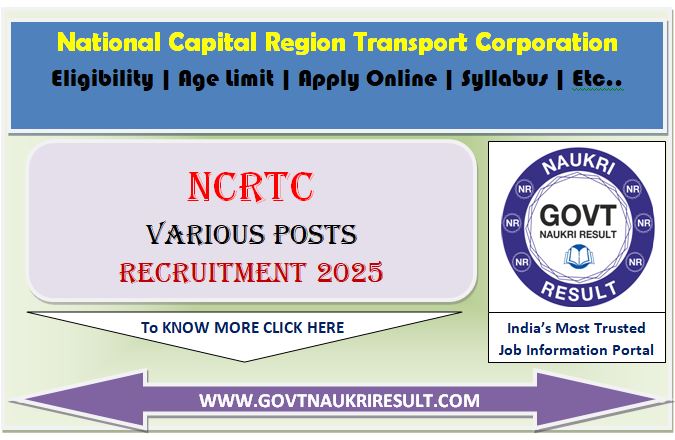  NCRTC Various Post Vacancy Cancelled Notice 2025 