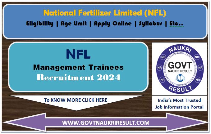  NFL Management Trainee Result 2024 