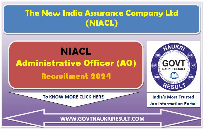 New India NIACL AO Phase II Admit Card 2024 