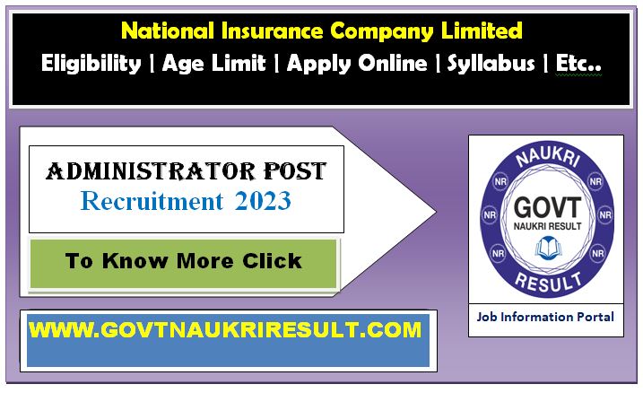  National Insurance AO Phase II Mains Exam Date 2024  