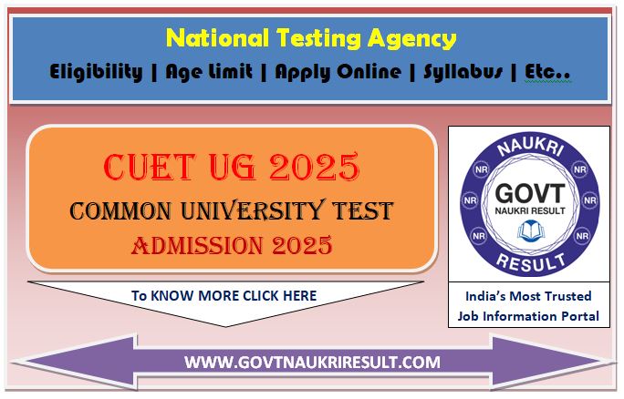  NTA CUET UG 2025 Correction / Edit Form 