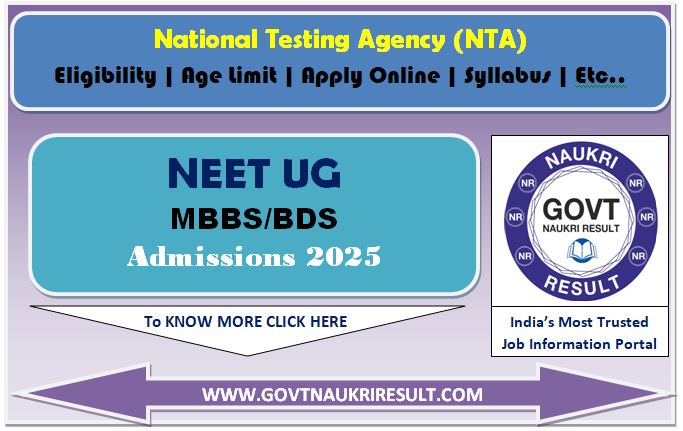  NTA NEET UG 2025 Admit Card 