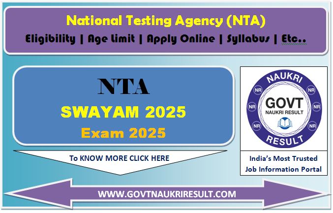  NTA SWAYAM 2025 Online Form 