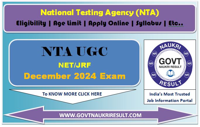  NTA UGC NET December 2024 Result 