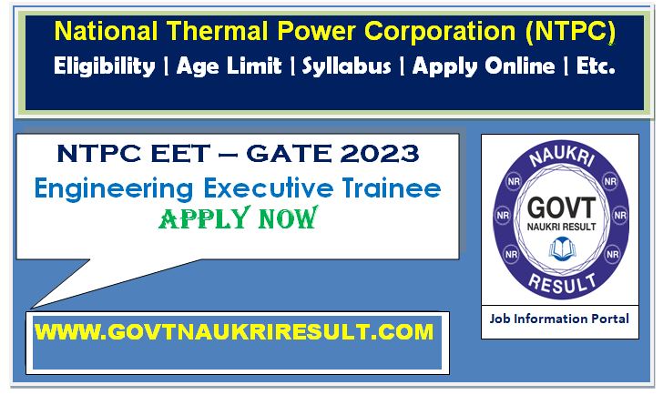  NTPC Engineering Executive Trainee Online Form 2023  
