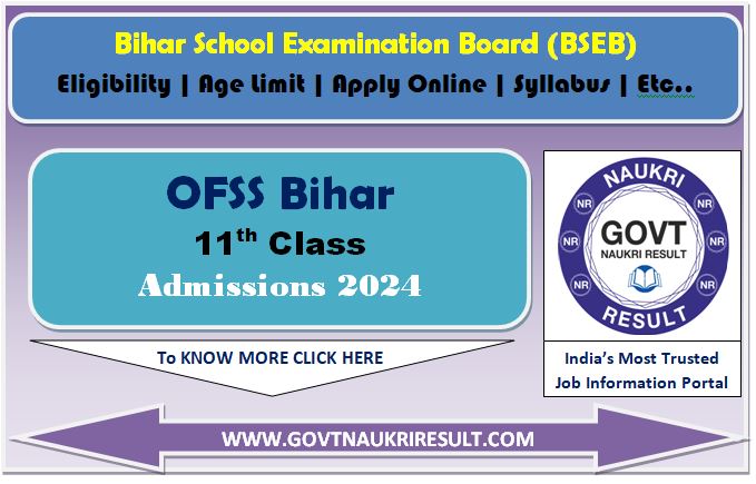  OFSS Bihar 2nd Merit List 2024  