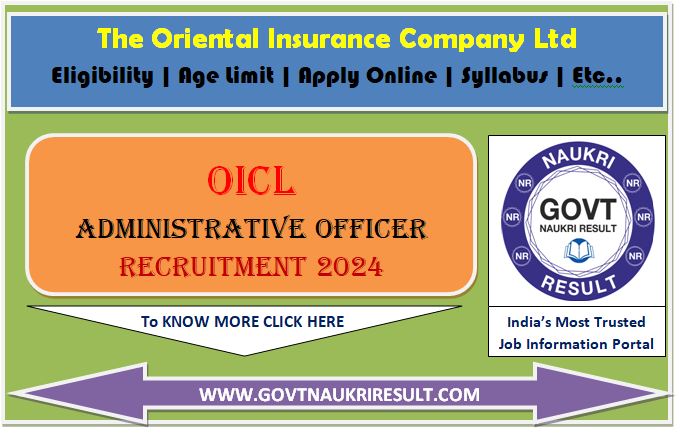  Oriental Insurance OICL AO Phase I Result 2024 