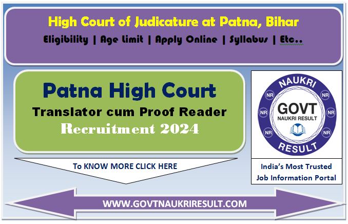  Patna High Court Translator CPT Exam Admit Card 2025 