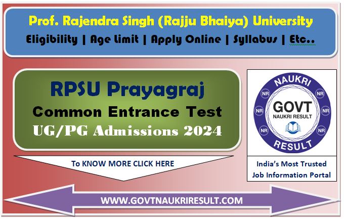  Rajju Bhaiya University PRSU CET Result 2024  