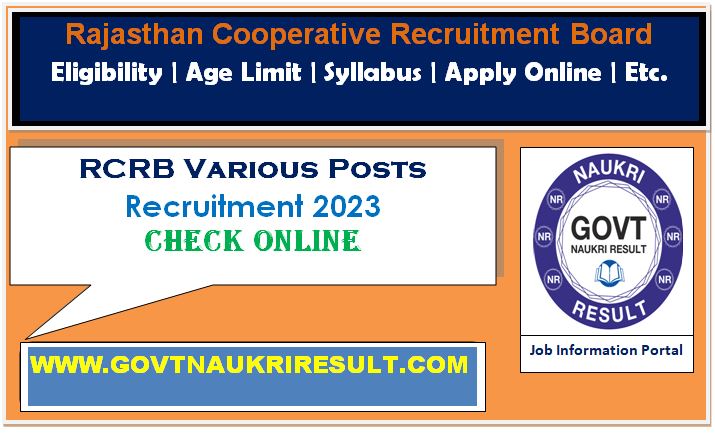  Rajasthan Police Constable 2023 PET/PST Result  