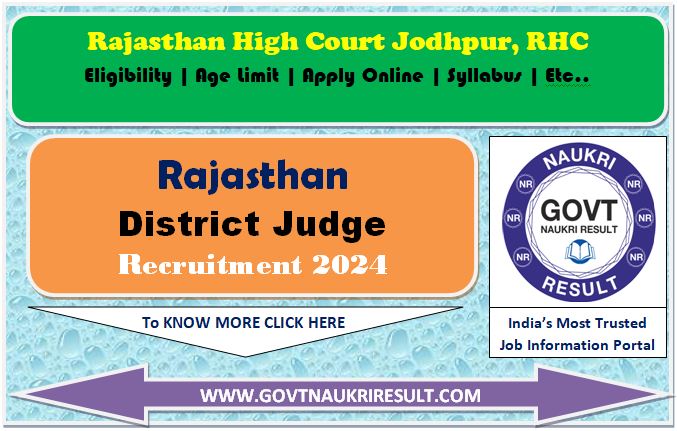  Rajasthan High Court District Judge Pre Admit Card 2024 