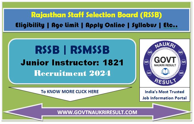  RSMSSB Junior Instructor Admit Card 2024 