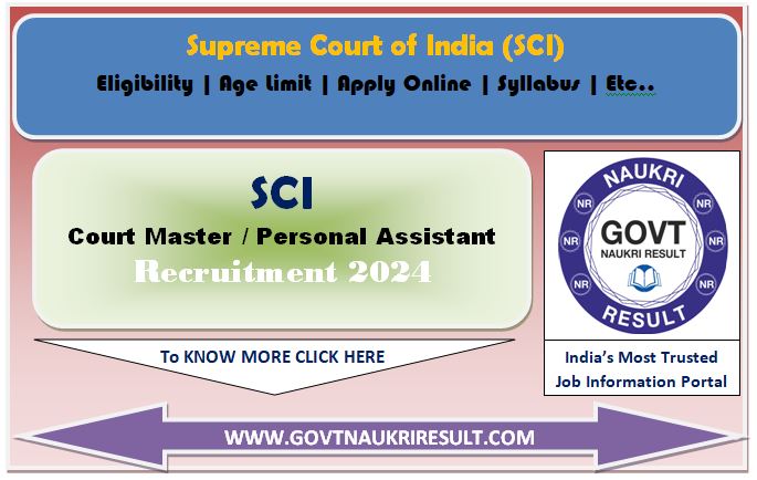  Supreme Court of India PA / SPA Skill Test Admit Card 2025 