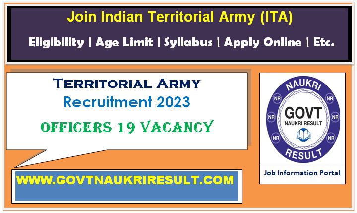  Territorial Army Officer Online Form 2023  