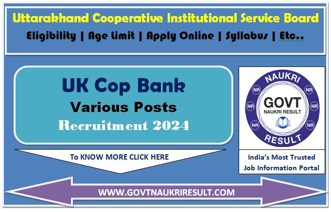  Uttarakhand Cooperative Bank Various Post Result 2024  