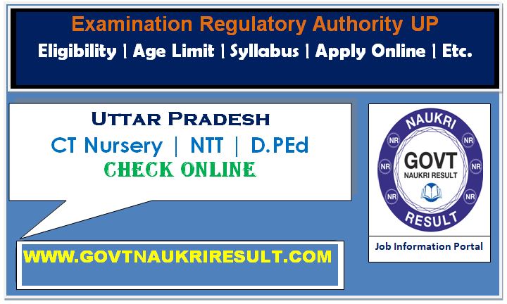  UP CT Nursery, NTT, DPED Admission Online Form 2023  