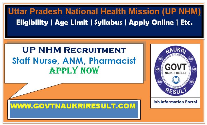  UP NHM Staff Nurse 2022 Offer Letter  