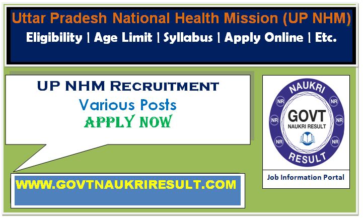  UP NHM Various 2900+ Post Result  
